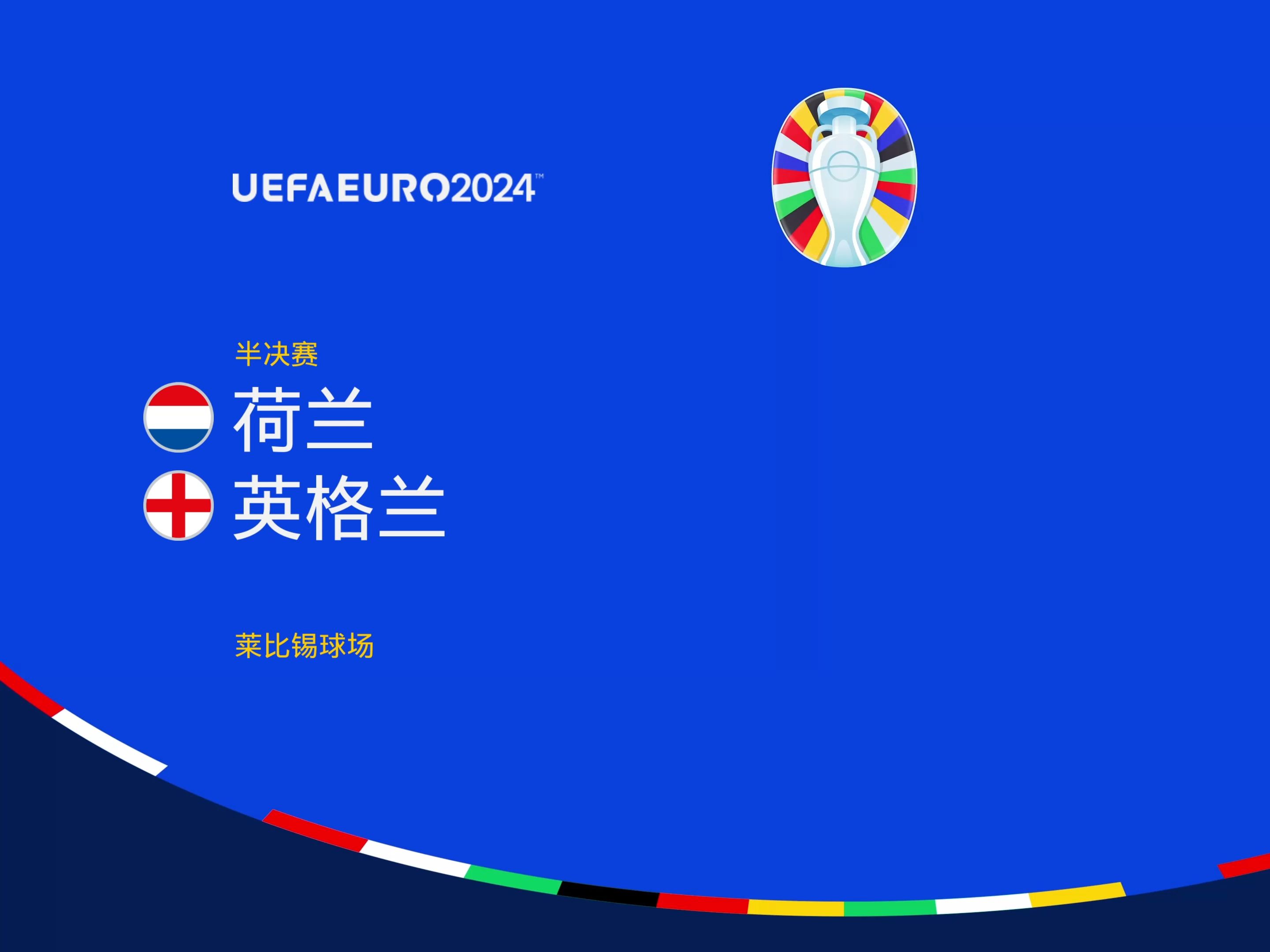 Hitea叹茶佛山店